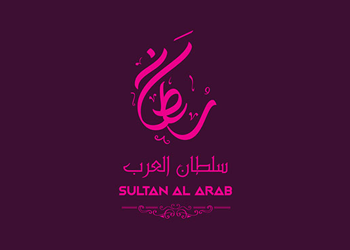 calligraphy-logo-design_7